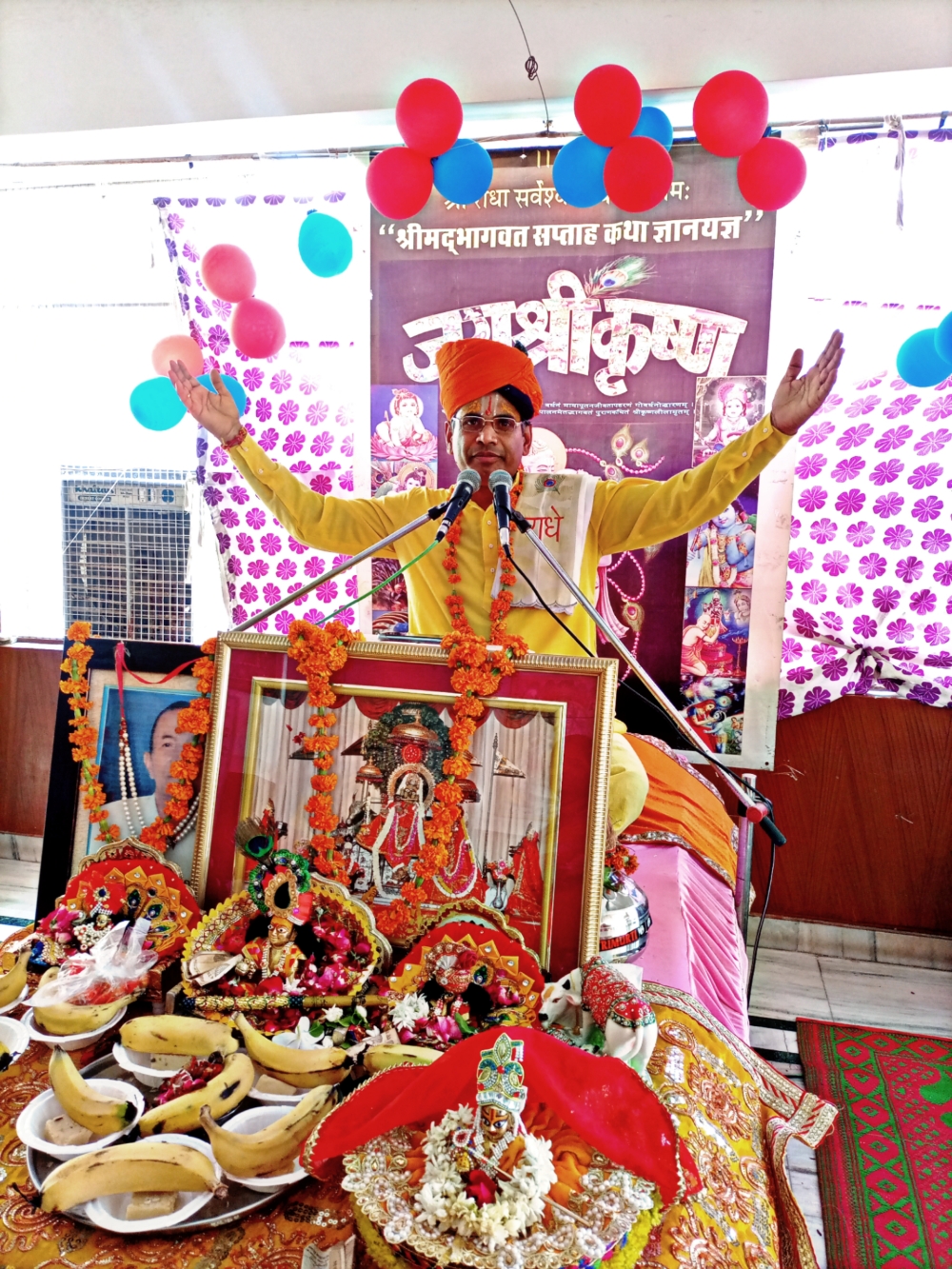 RADHMOHAN GALLERY IMAGE