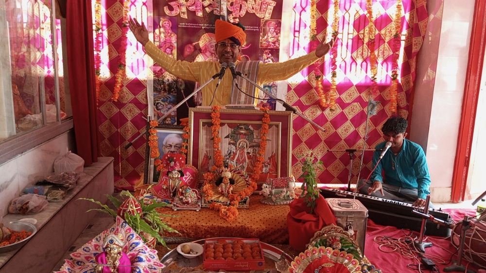 RADHMOHAN GALLERY IMAGE